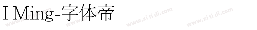 I Ming字体转换